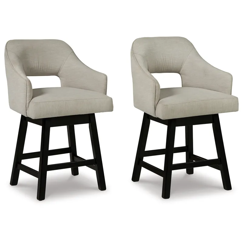 thefurnituremall-5533